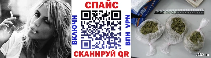 БУТИРАТ BDO 33%  Купить  Шенкурск 