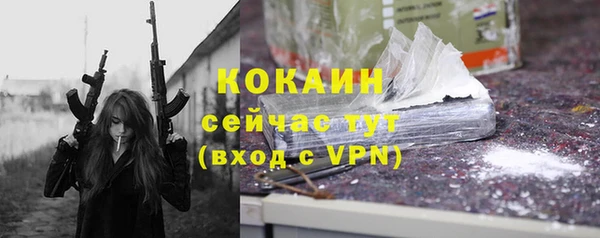 экстази Дмитровск