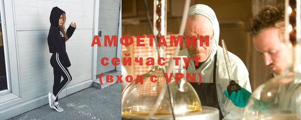 экстази Дмитровск