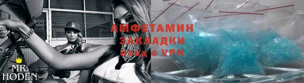 экстази Дмитровск