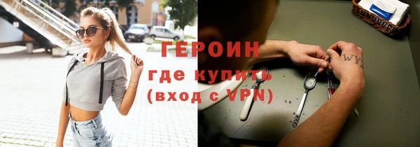мет Дмитриев