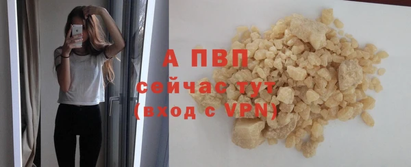 мет Дмитриев