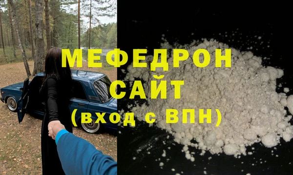 экстази Дмитровск