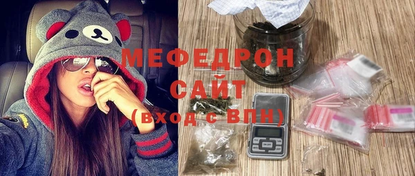 экстази Дмитровск