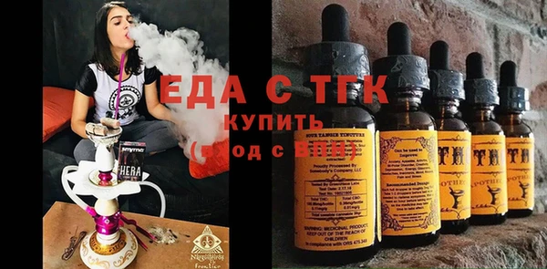мет Дмитриев