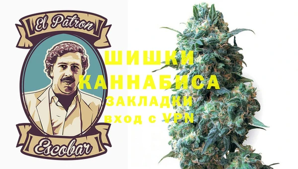 экстази Дмитровск