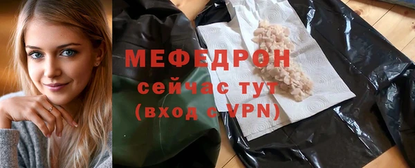 мет Дмитриев