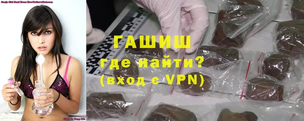 мет Дмитриев